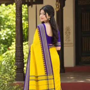 কটন